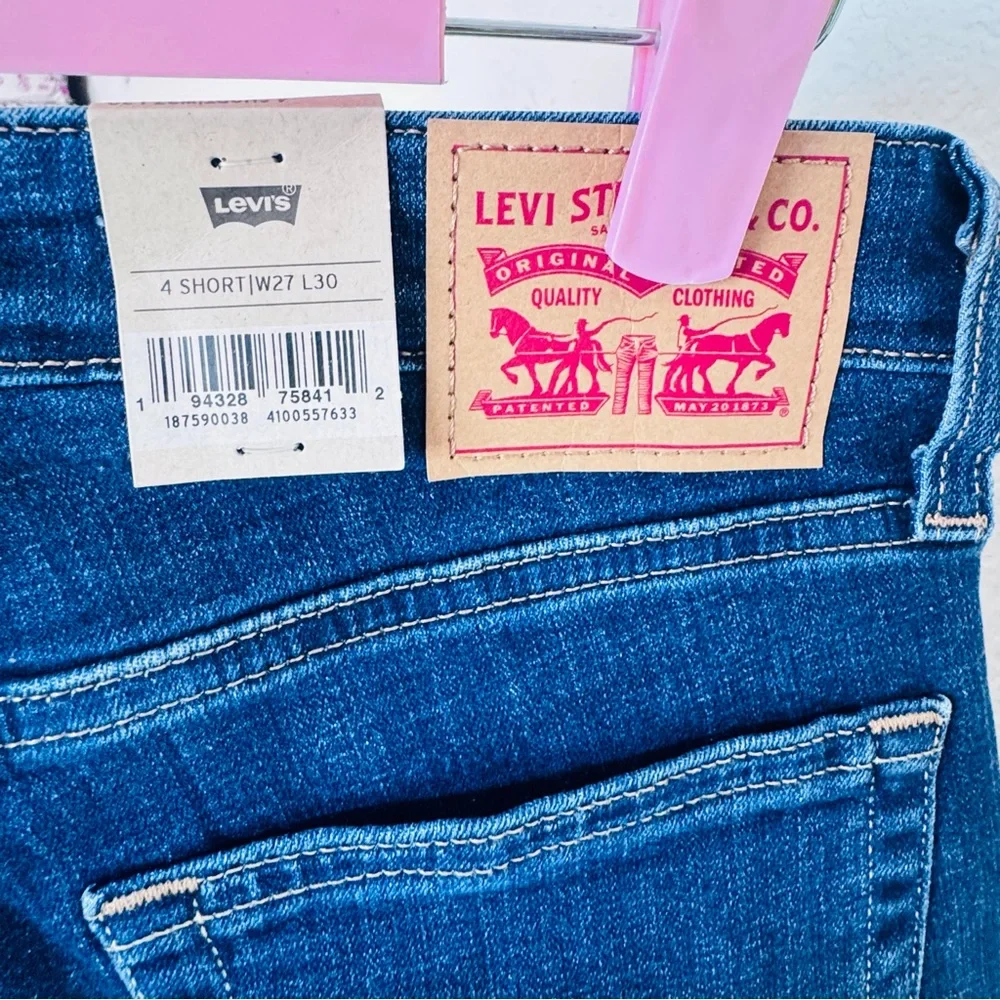 NWT Levi's Women's 725 High Rise Bootcut Jeans